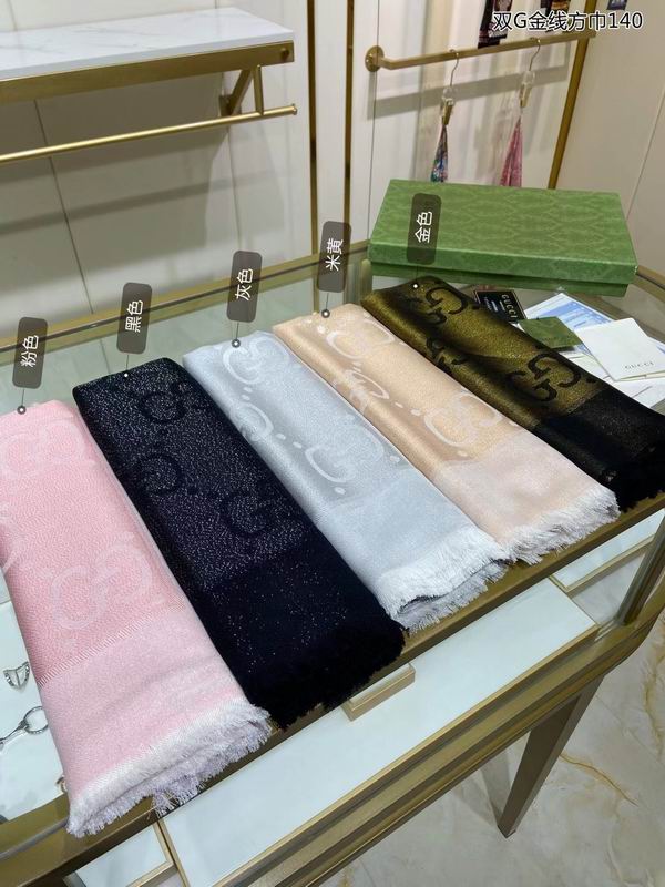 Gucci Scarf 140X140cm 100%丝绒 E071120